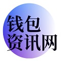 tp交易所app下载 | https://www.tpwallet.io | tp官方最新版本下载 | 2025tp钱包安卓手机下载